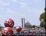 Dia Nacional de Luta Contra o Desmonte do Estado Brasileiro