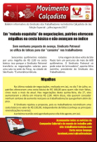 Boletim Especial STICJ | edição julho/agosto 2017