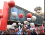 Dia de paralisação termina com milhares na avenida Paulista