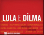 Livro traz reflexão sobre os dez anos de governo pós neoliberais no Brasil
