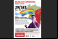 CNTRV inicia nova etapa do projeto LGBTQIA+