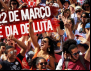 Rumo à greve geral: 22 de março é dia de luta contra a reforma da Previdência