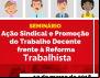 Sorocaba: Sindicato do Vestuário realiza Seminário Jurídico sobre Reforma Trabalhista