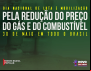 QUARTA, 30 DE MAIO, É DIA NACIONAL DE LUTA
