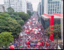 Vamos parar o Brasil no dia 28 de abril